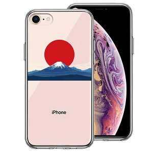 iPhone8 ʃ\tg wʃn[h nCubh NA P[X { m xm  i Pi