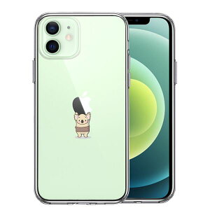 iPhone12mini ʃ\tg wʃn[h nCubh NA P[X RA  dʋ Pi