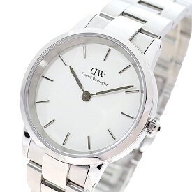 ダニエルウェリントン 腕時計 ICONIC LINK 32 DW00100205 ホワイト シルバー