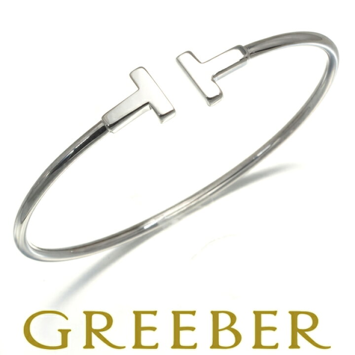 TIFFANY & CO. ティファニー ブレスレット・バングル - K18WG 【古着  