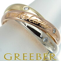 楽天市場】カルティエ トリニティ 52の通販 