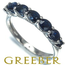 楽天市場】GSTVの通販 