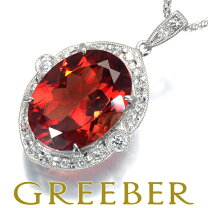 楽天市場】フェルスパーの通販 