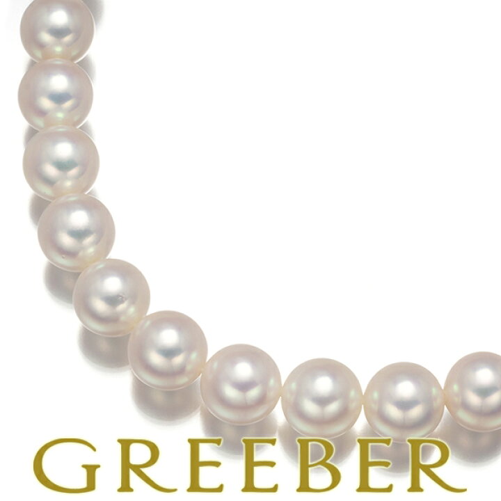 楽天市場】MIKIMOTO ミキモト ネックレス パール 真珠 ダイヤ  