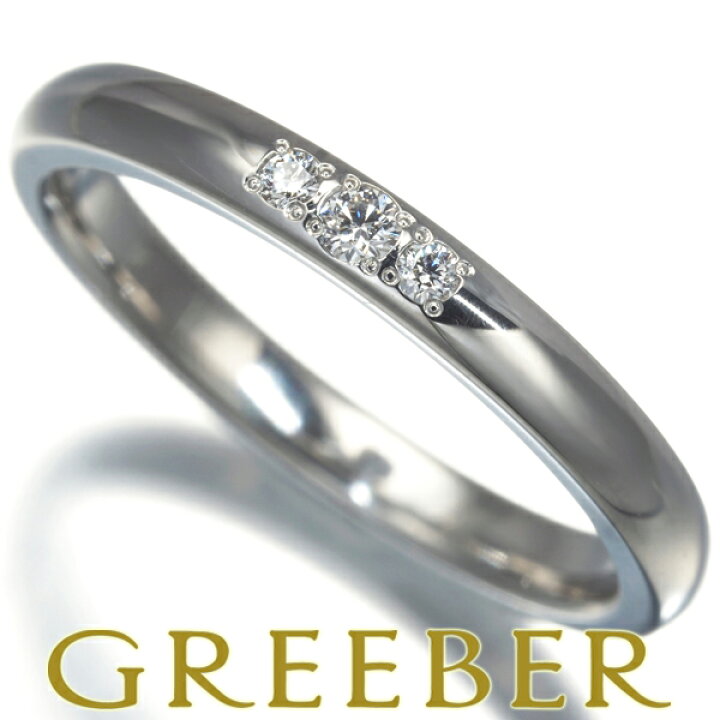 楽天市場】☆スーパーSALE特別価格☆【要獲得！先着順最大3万円  