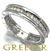 楽天市場】ブルガリ ビーゼロワン リング k18の通販 