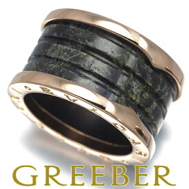 ★スーパーSALE特別価格★ BVLGARI ブルガリ リング ボーエナイト ビーゼロワン B-ZERO1 51号 K18PG Ring 指輪 【中古】BLJ