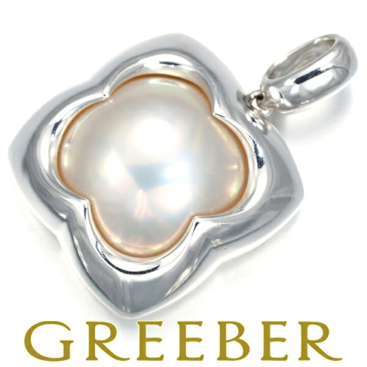 楽天市場】TASAKI タサキ ペンダント トップ マベパール マベ真珠  