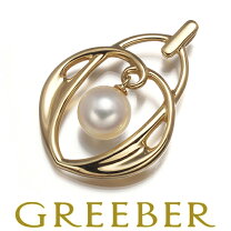 楽天市場】パール（ペンダントトップ｜レディースジュエリー  