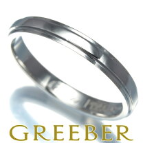 楽天市場】カルティエ ダムール リング（レディースジュエリー  