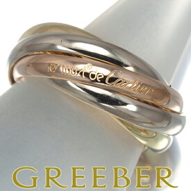 Cartier カルティエ トリニティ リング スリーカラー 5連 SM 50号 K18YG/WG/PG Ring 指輪 【中古】BLJ