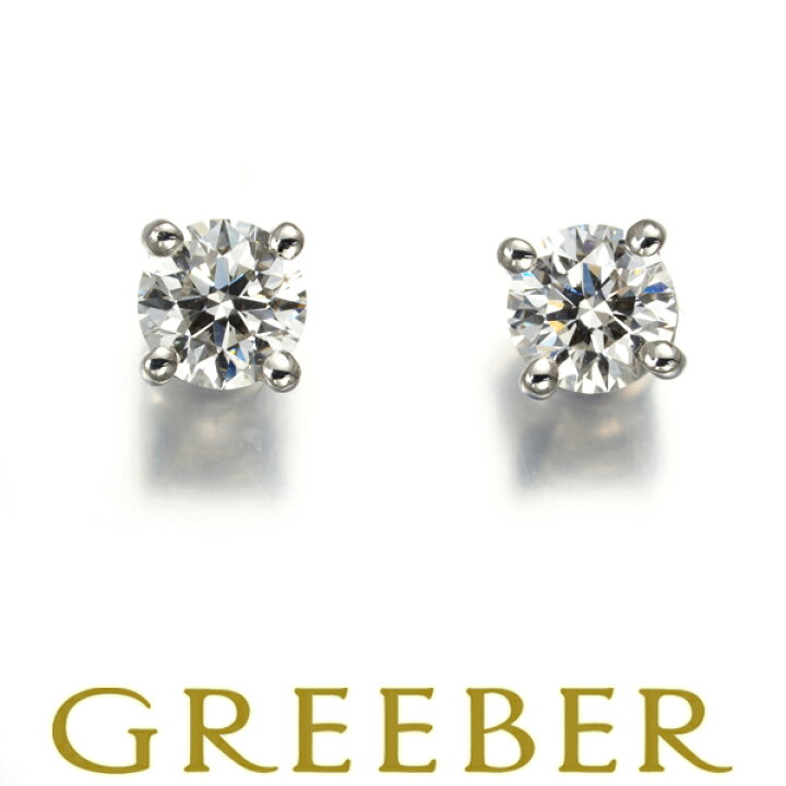 楽天市場】Tiffany&Co. ティファニー ピアス ダイヤ ダイヤモンド 0.25  