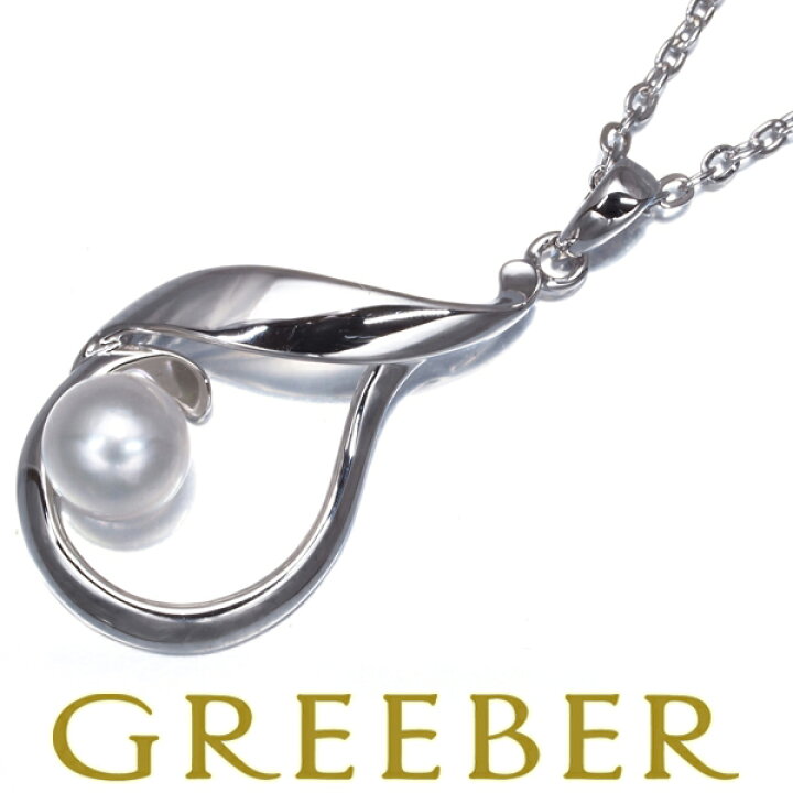 楽天市場】MIKIMOTO ミキモト ネックレス パール 真珠 5.8mm シルバー 