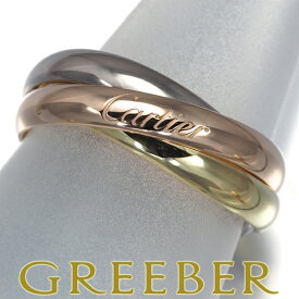 Cartier カルティエ トリニティ リング スリーカラー SM 50号 K18YG/WG/PG 保証書 Ring 指輪 【中古】BLJ