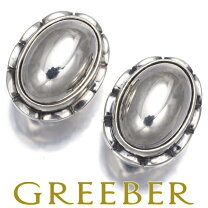 楽天市場】georg jensen 2002の通販