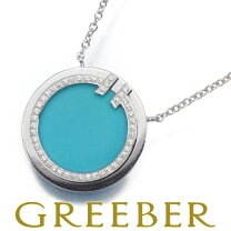 楽天市場】ターコイズ ネックレス 中古の通販 