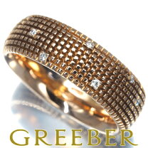 楽天市場】ダミアーニ リング メトロポリタンの通販 