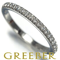 楽天市場】tiffany 指輪 ハーフエタニティ 10号の通販 