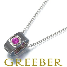 Louis Vuitton ルイヴィトン ネックレス ピンクサファイア アンプラント 1P K18WG Necklace【中古】BLJ