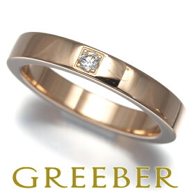 【要獲得！先着順最大4万円クーポン！】BVLGARI ブルガリ リング ダイヤ ダイヤモンド マリーミー 1P 8号 K18PG Ring 指輪 【中古】BLJ 大幅値下げ品