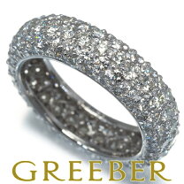 楽天市場】モニッケンダム リング エタニティの通販 