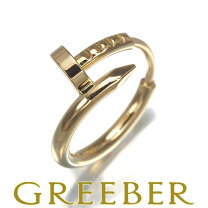 楽天市場】cartier ジュストアンクル ピアスの通販 
