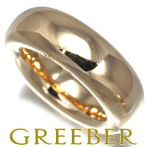 楽天市場】ポメラート リング（ジュエリー・アクセサリー）の通販 