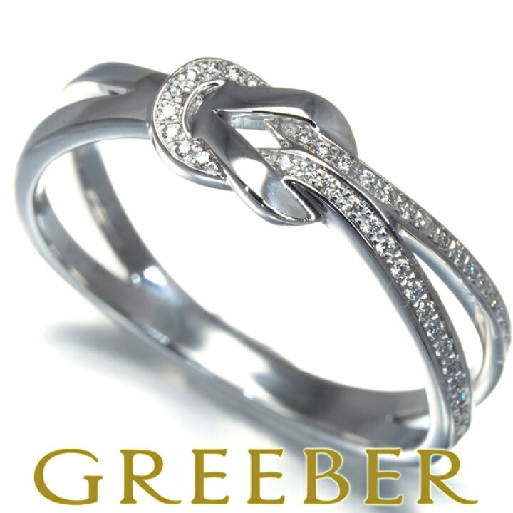 楽天市場】FRED フレッド リング ダイヤ ダイヤモンド シャンス  