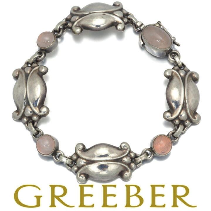 楽天市場】Georg Jensen ジョージジェンセン ブレスレット ローズ 