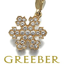 楽天市場】ブルガリ スノーフレークの通販 