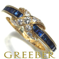 楽天市場】ティファニー シグネチャー リングの通販 