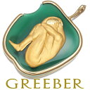 ★スーパーSALE特別価格★ Carrera y Carrera カレライカレラ ペンダント トップ メノウ アダム&イヴ アップル K18YG …