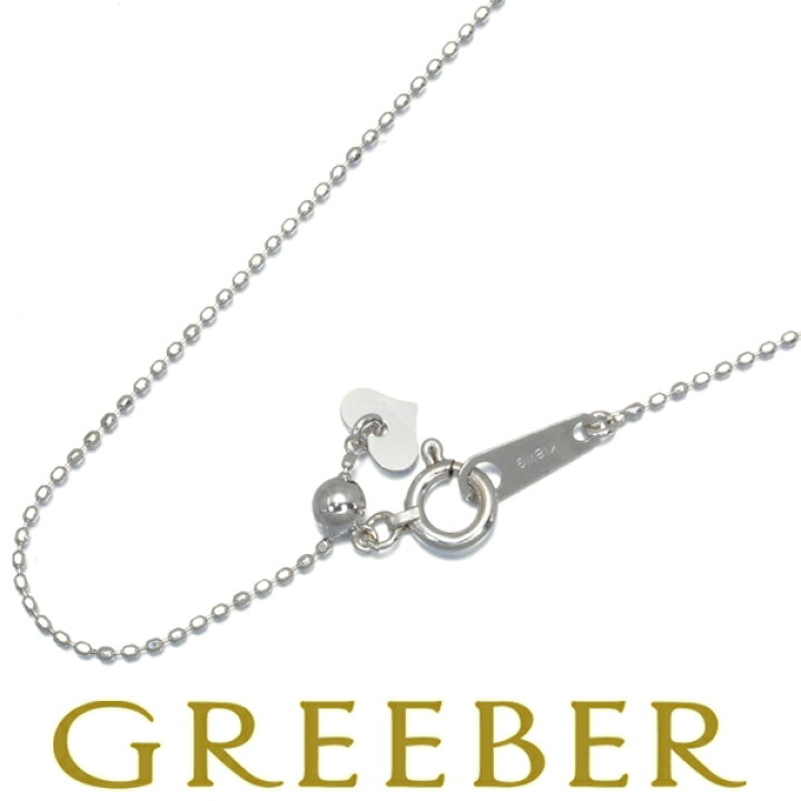 楽天市場】14日20時スタート！☆ポイント5倍対象商品☆ カットボール  