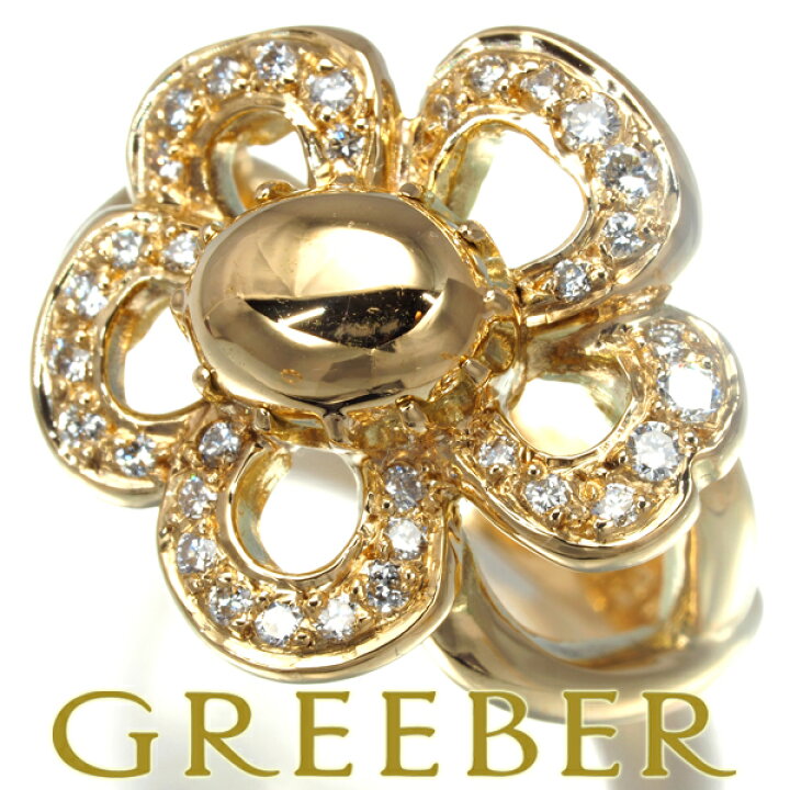 楽天市場】HERMES エルメス リング ダイヤ ダイヤモンド フルール  