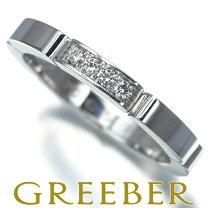 楽天市場】カルティエ マイヨンパンテール ダイヤ リングの通販 