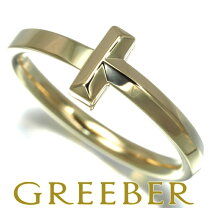 楽天市場】ティファニー t ワン リングの通販 