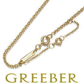 Cartier カルティエ チェーンネックレス フォルサ 43cm K18YG Necklace【中古】BLJ