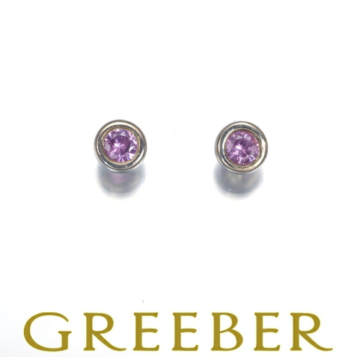 楽天市場】Tiffany&Co. ティファニー ピアス ピンクサファイア カラー  