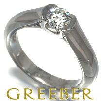 楽天市場】ダイヤ リング vs2の通販 