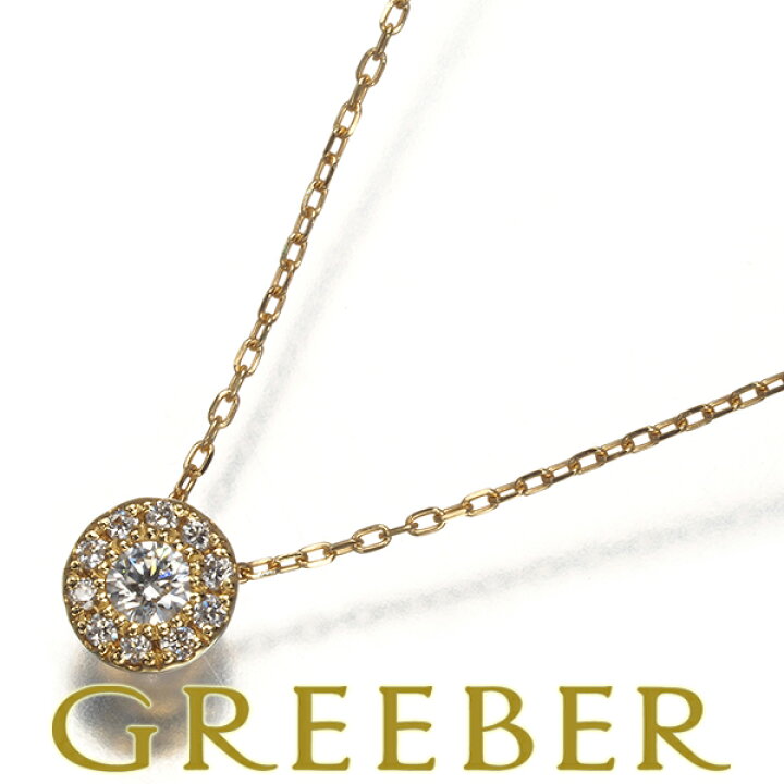 楽天市場】ポンテヴェキオ ネックレス ダイヤ ダイヤモンド 0.08ct  