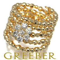 楽天市場】フラワー ダイヤ k18 中古の通販 