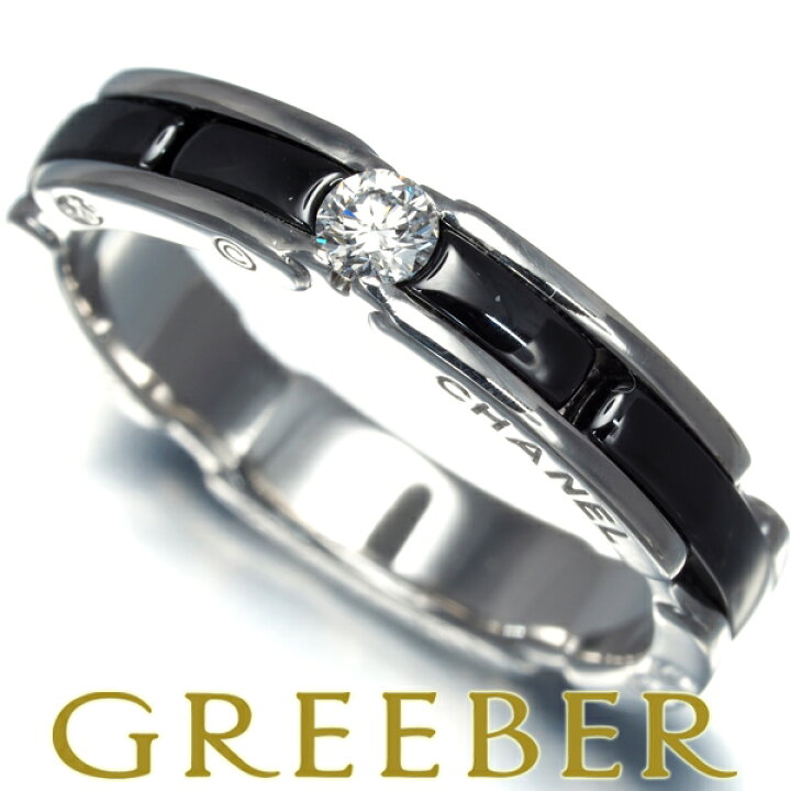 楽天市場】CHANEL シャネル リング ダイヤ ダイヤモンド ウルトラ J12  