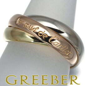 Cartier カルティエ トリニティ リング スリーカラー クラシック 49号 K18YG/WG/PG Ring 指輪 【中古】BLJ