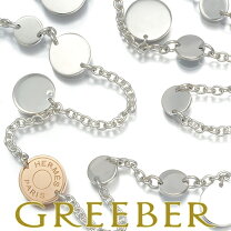 楽天市場】エルメス コンフェッティの通販 