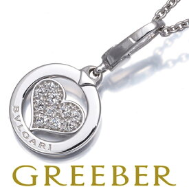 【要獲得！先着順最大4万円クーポン！】BVLGARI ブルガリ ネックレス ダイヤ ダイヤモンド トンドハート K18WG Necklace【中古】BLJ