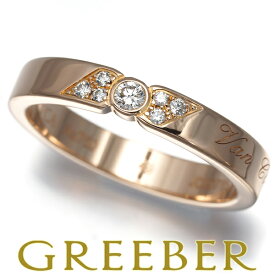 Van Cleef & Arpels ヴァンクリーフ&アーペル リング ダイヤ ダイヤモンド トゥージュール シニアチュール エトワール 49号 K18PG Ring 指輪 【中古】BLJ