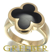 楽天市場】ヴァン クリーフ アーペル リング（サイズ（指輪）10号  