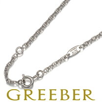 楽天市場】エルメス シェーヌダンクル ネックレス wgの通販 