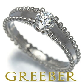 Van Cleef & Arpels ヴァンクリーフ&アーペル リング ダイヤ ダイヤモンド 0.32ct E VVS2 EX エステル 50号 Pt950 鑑定書 Ring 指輪 【中古】BLJ 限界値下げ品