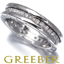 ★ ポイント3倍対象商品 ★ BVLGARI ブルガリ リング ダイヤ ダイヤモンド ビーゼロワン B-ZERO1 XS 53号 K18WG Ring 指輪 【中古】BLJ